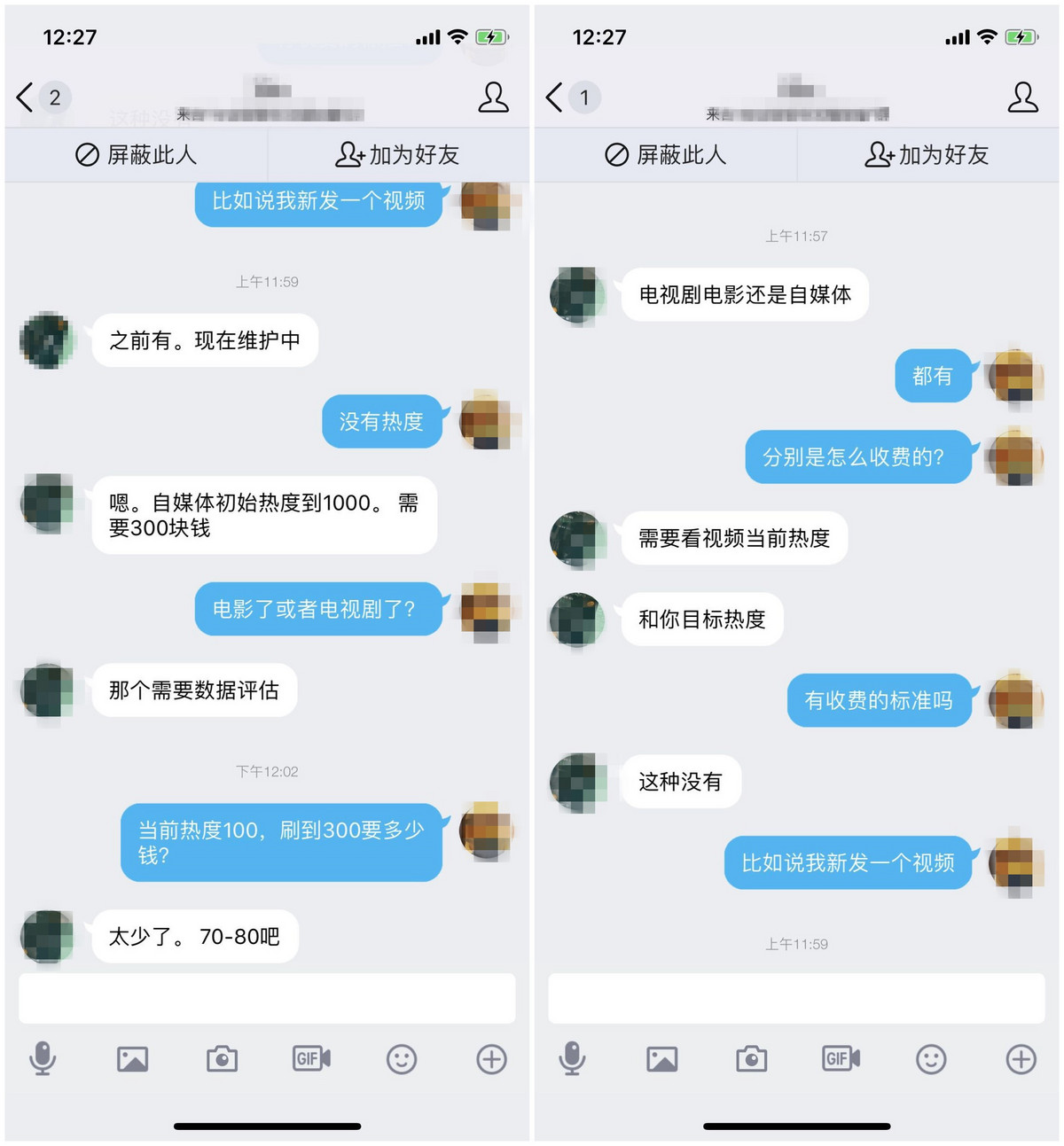 P]“”˺Ƥ